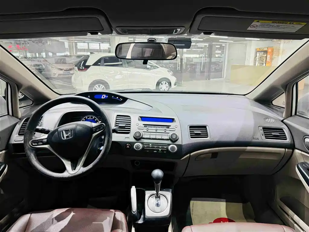 Фото 21 - Honda Civic