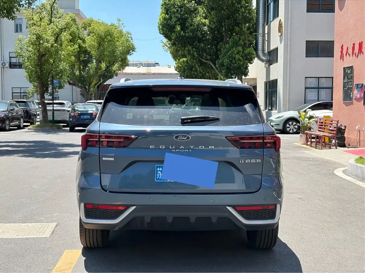 Ford Lingrui 2024 2023 Model EcoBoost 170 Platinum Leading