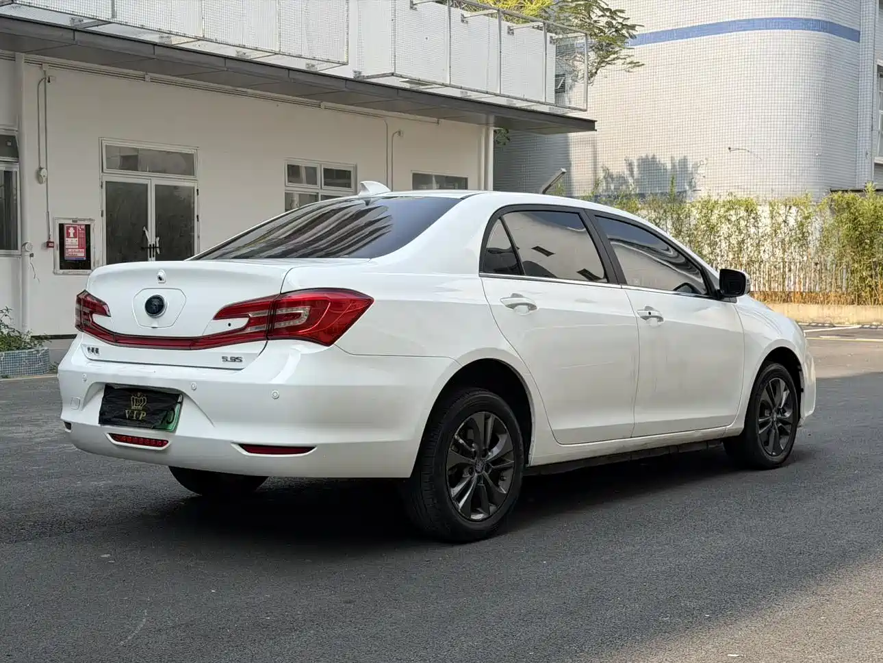 BYD QINXIN ENERGY