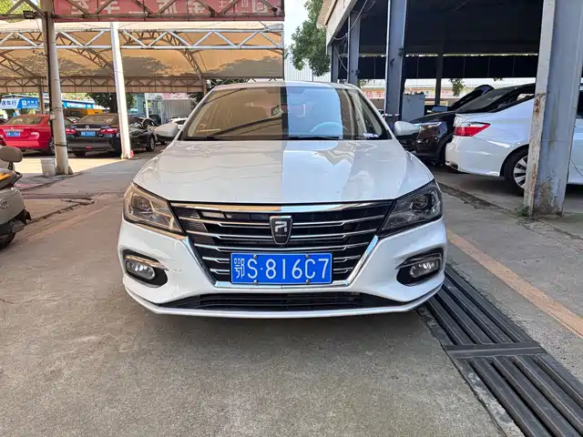 Roewe Roewe i5 2020 1.5L Automatic 4G Connected Premium Flagship Edition