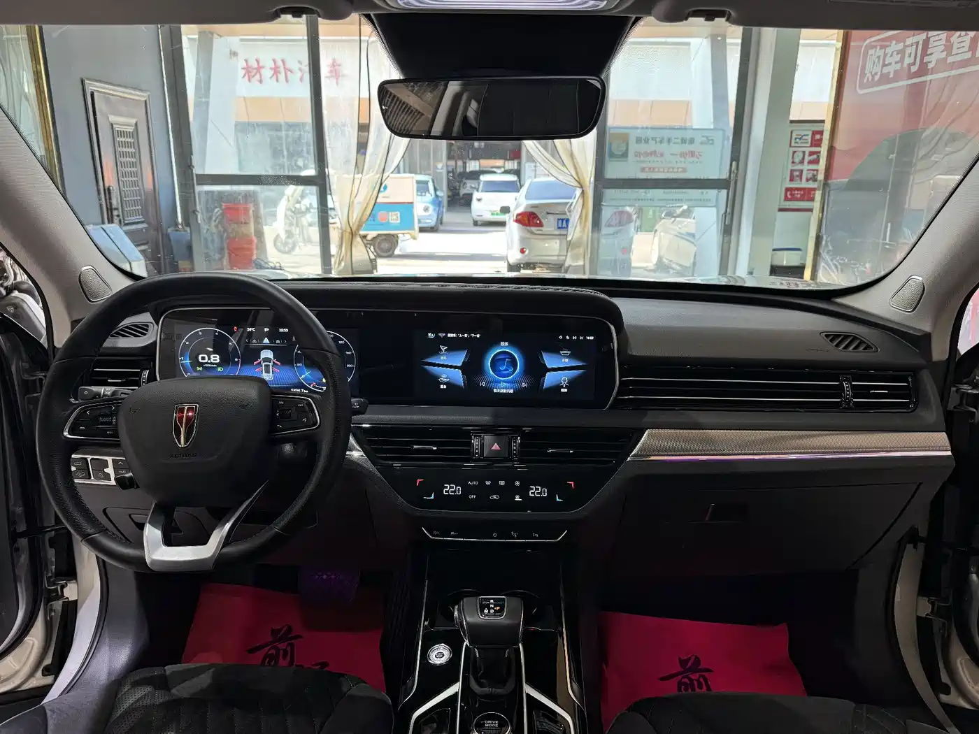 Photo 11 - Hongqi HS5