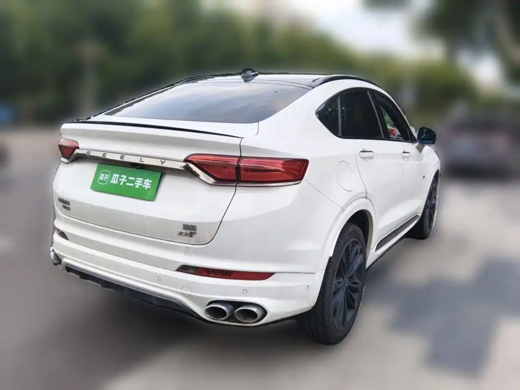 Geely Xingyue 2020 2019 350T Star Rider AWD