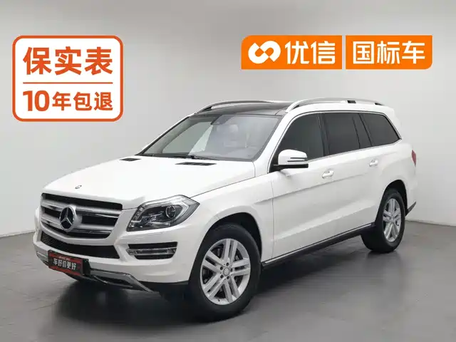 Mercedes-Benz GL-Class 2015 GL 400 4MATIC Sport — фото 1