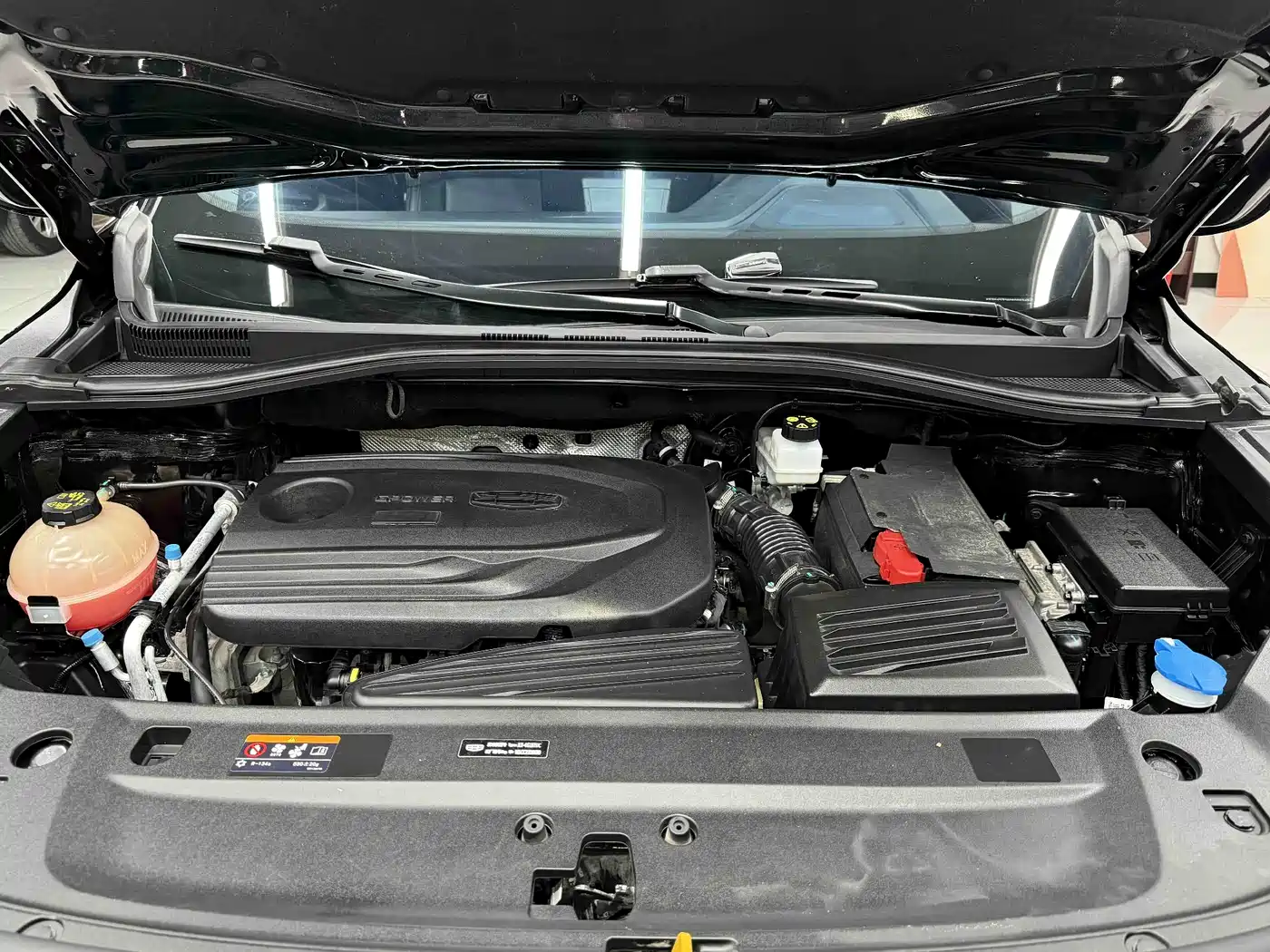 GEELY AUTOMOBILE HAOYUE