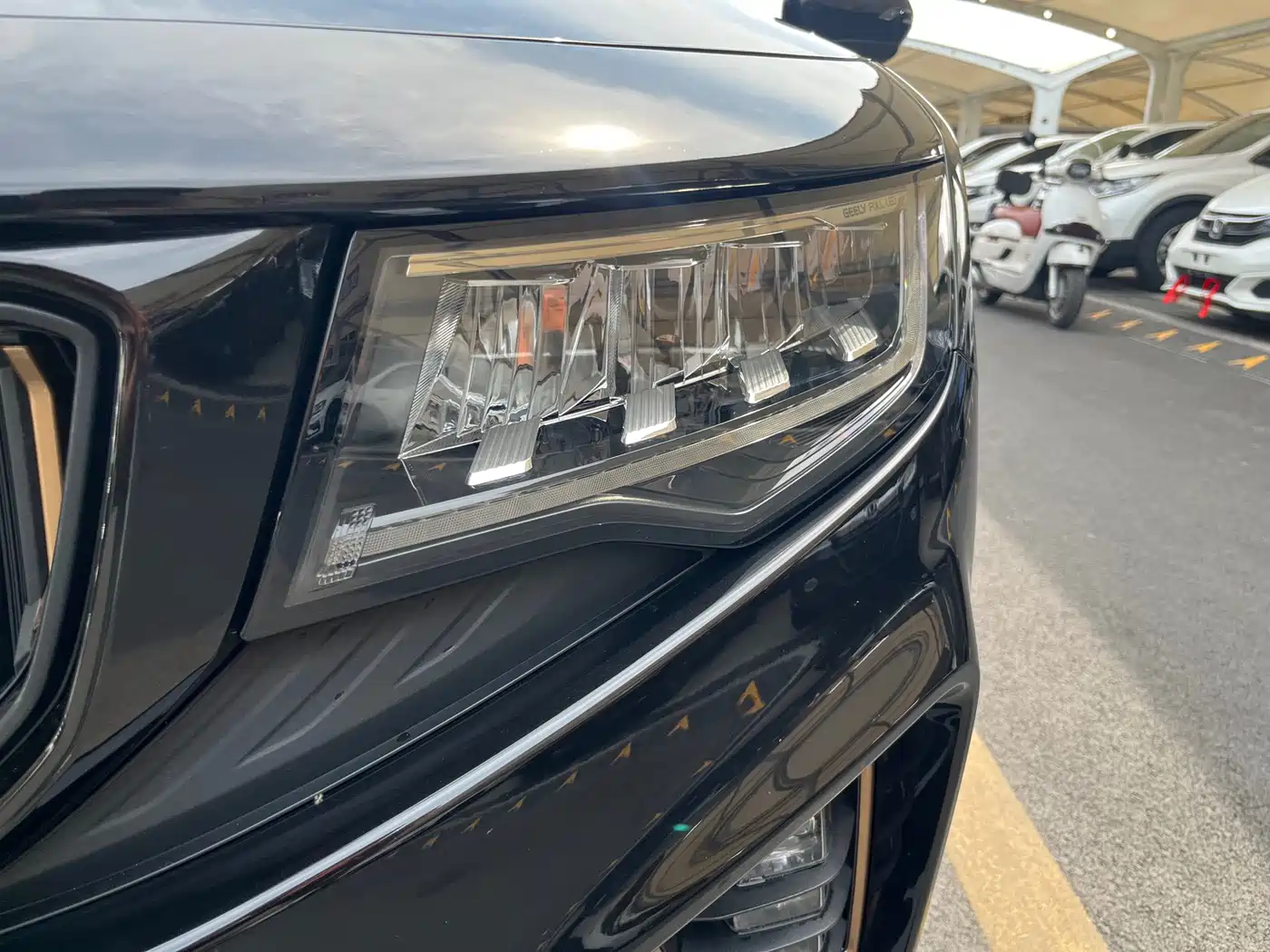 GEELY AUTOMOBILE HAOYUE