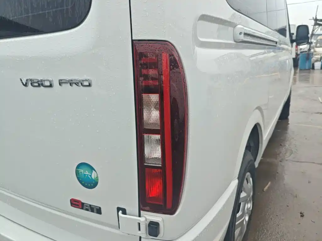 Maxus Xintu V80 2025 2025 Model PRO Aoyun 2.0T Automatic Long Wheelbase Medium Roof 6/7/8/9-seater