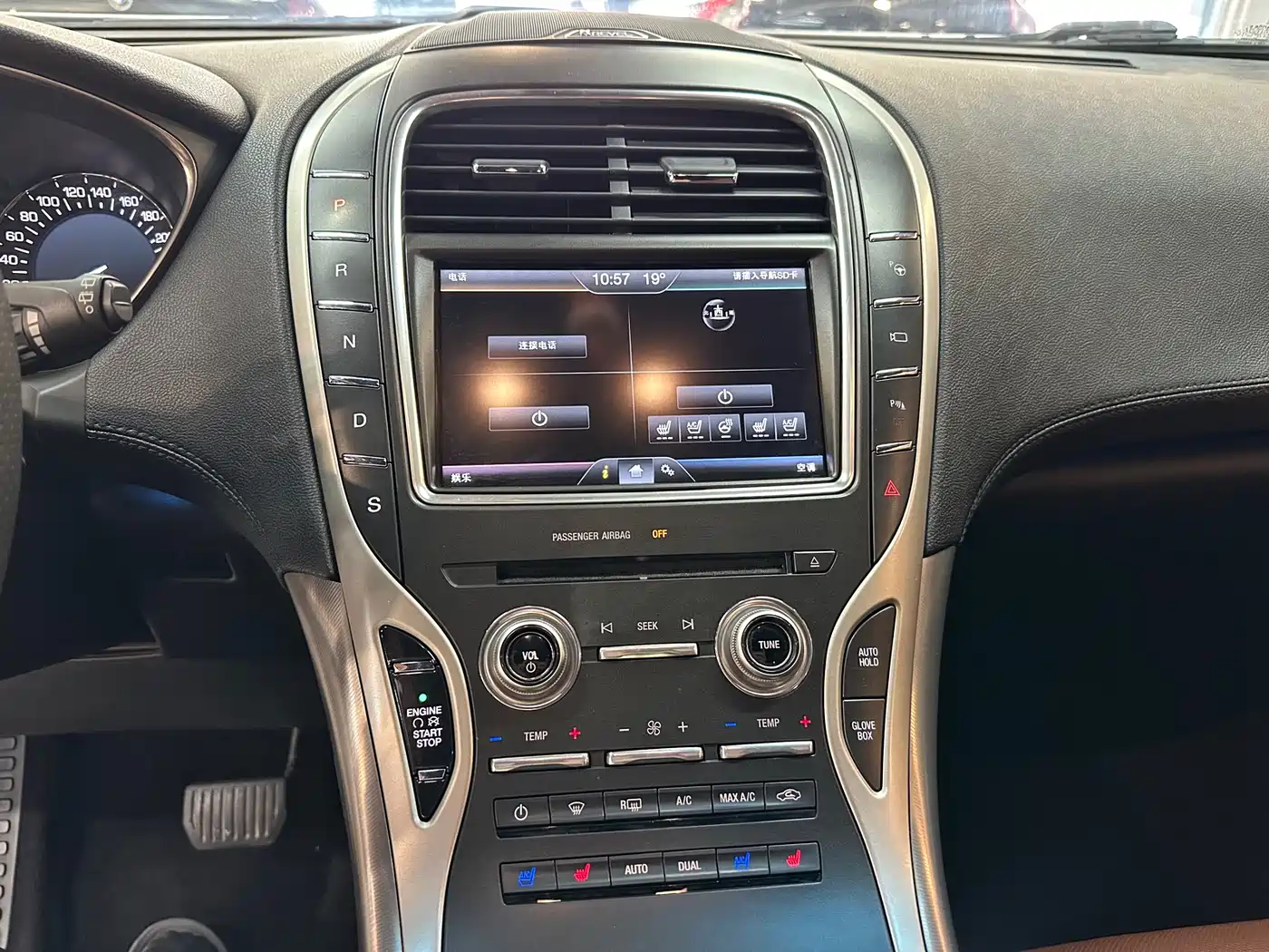 Lincoln MKX 2016 2015 2.7T AWD Prestige Edition