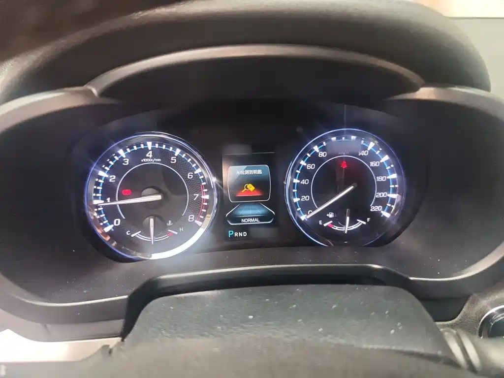 Changan CS95 2017 2017 2.0T 2WD Smart Joy Edition