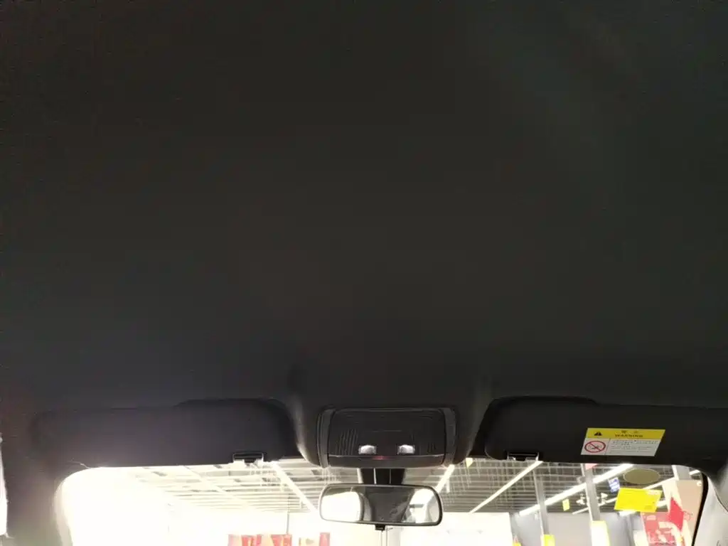 BYD Qin PLUS 2026 DM-i Smart Edition 128KM Progressive фото 18