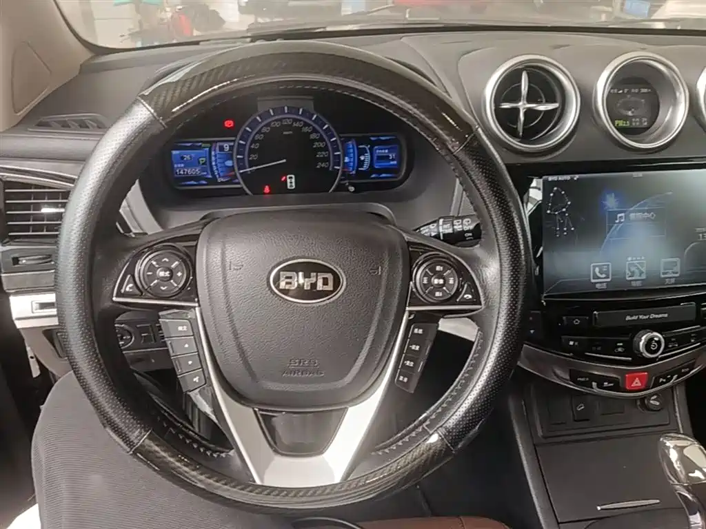 BYD S7 2016 2.0T Auto Premium Plus фото 11