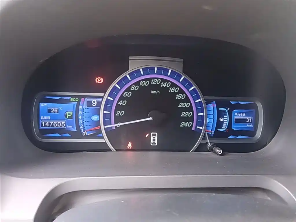 BYD S7 2016 2.0T Auto Premium Plus фото 12