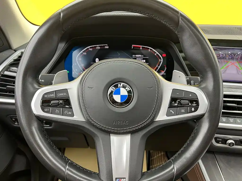 BMW X5 (Import) 2021 2021 xDrive30i M Sport Package