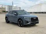 Photo 3 - Audi Q2L