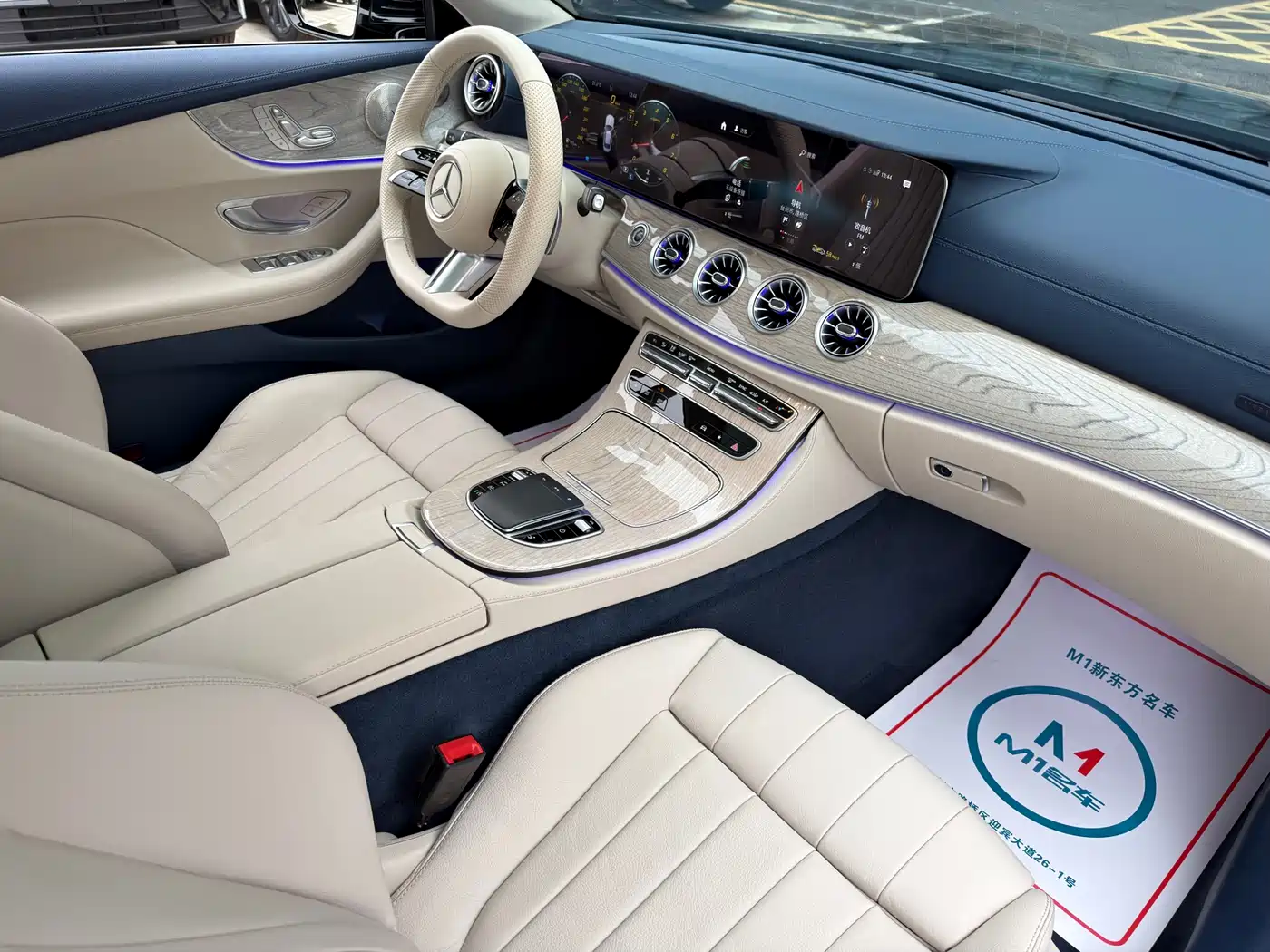 Mercedes-Benz E-Class (Import) 2023 Facelift E 260 Coupe фото 13