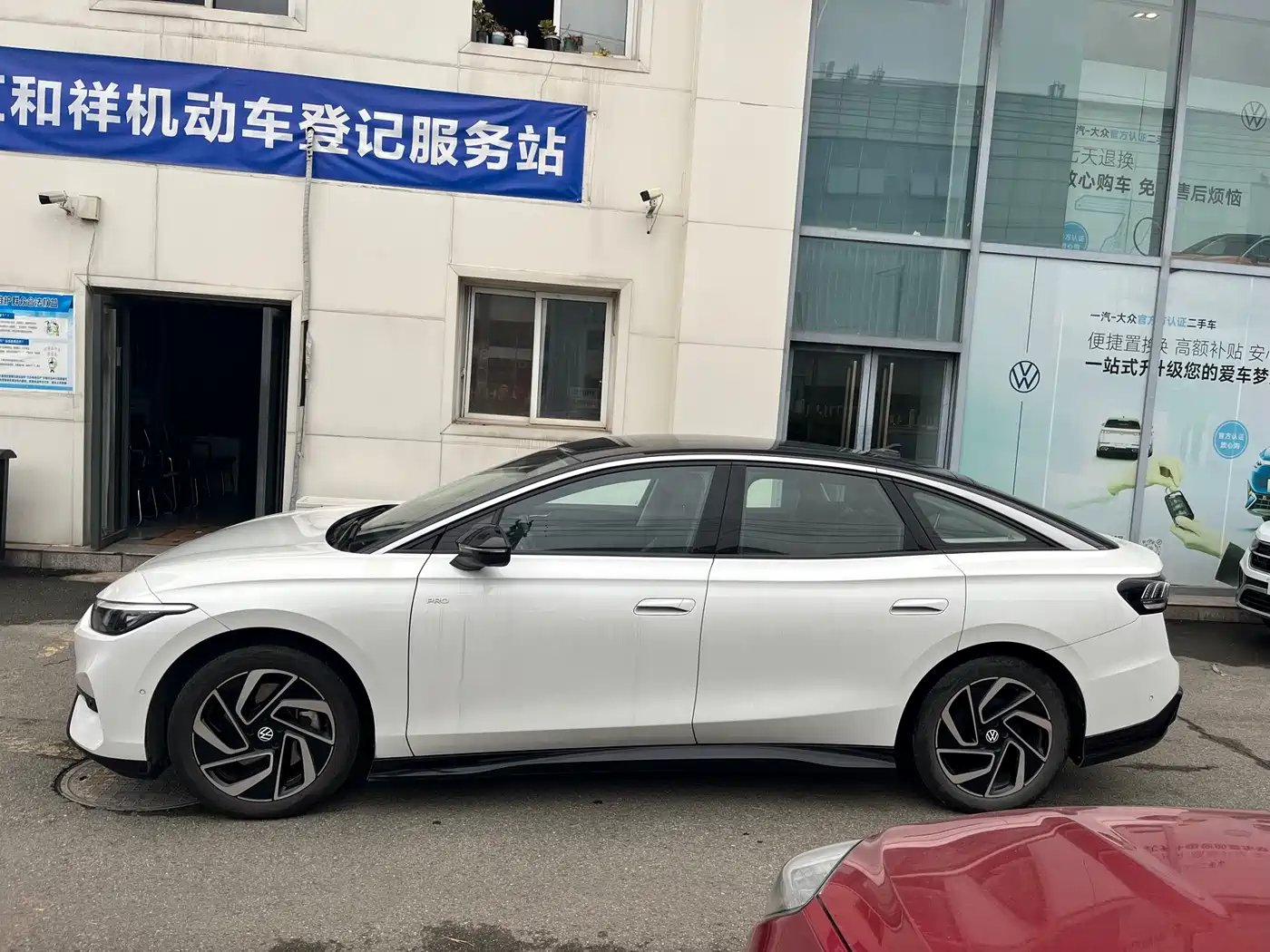 VOLKSWAGEN ID.7 VIZZION