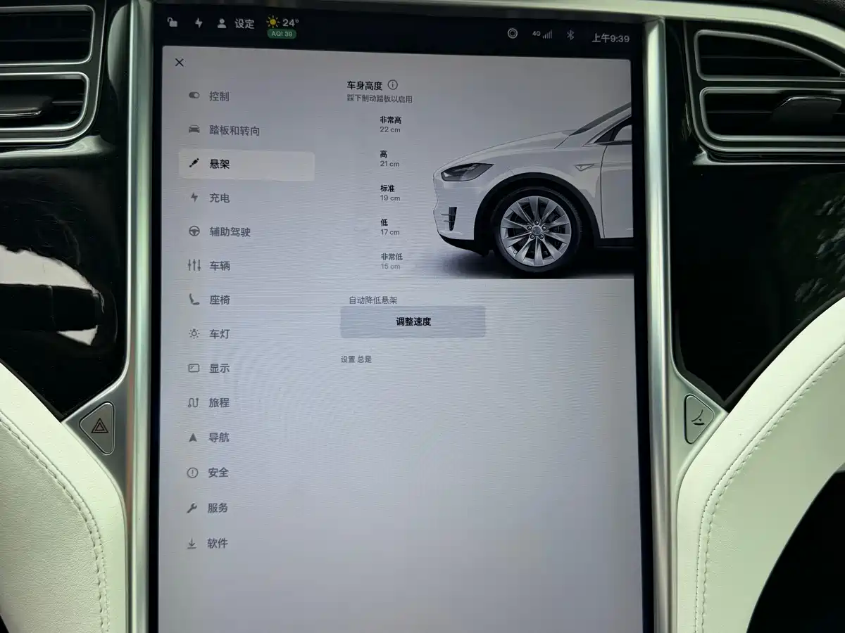 TESLA MODEL X