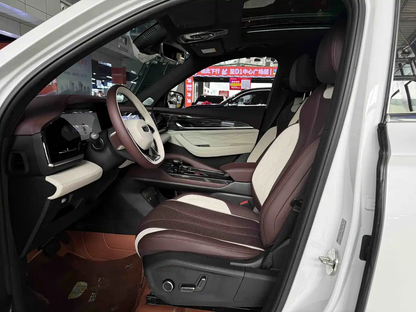 GEELY XINGYUE L