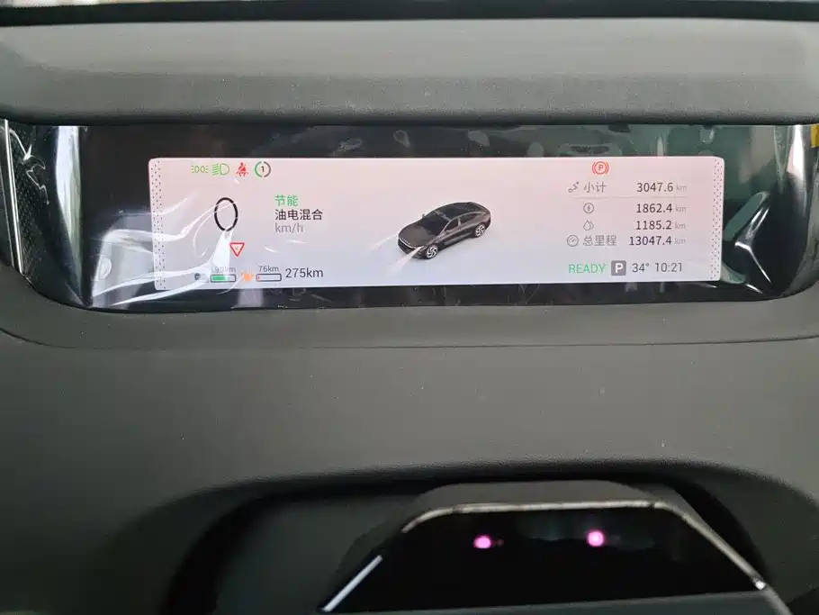 Exeed Exlantix ES 2025 2025 Range Extender Pro Highway Assist