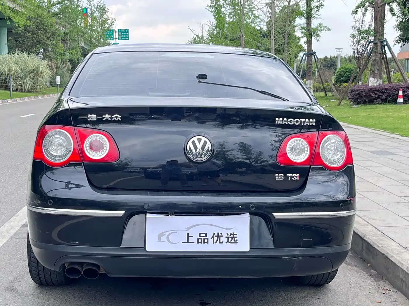 Volkswagen Magotan 2009 1.8TSI DSG Luxury фото 16