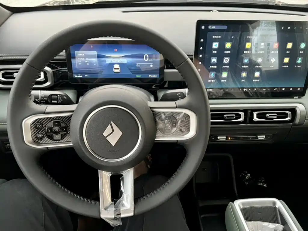 Baojun Yueye Plus 2026 2026 301km Flagship