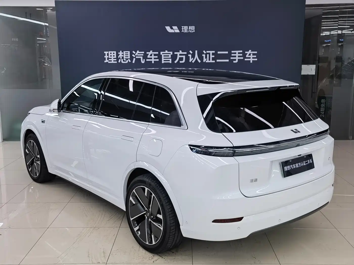 Li Auto L7 2025 2025 Ultra Smart Renewal Edition