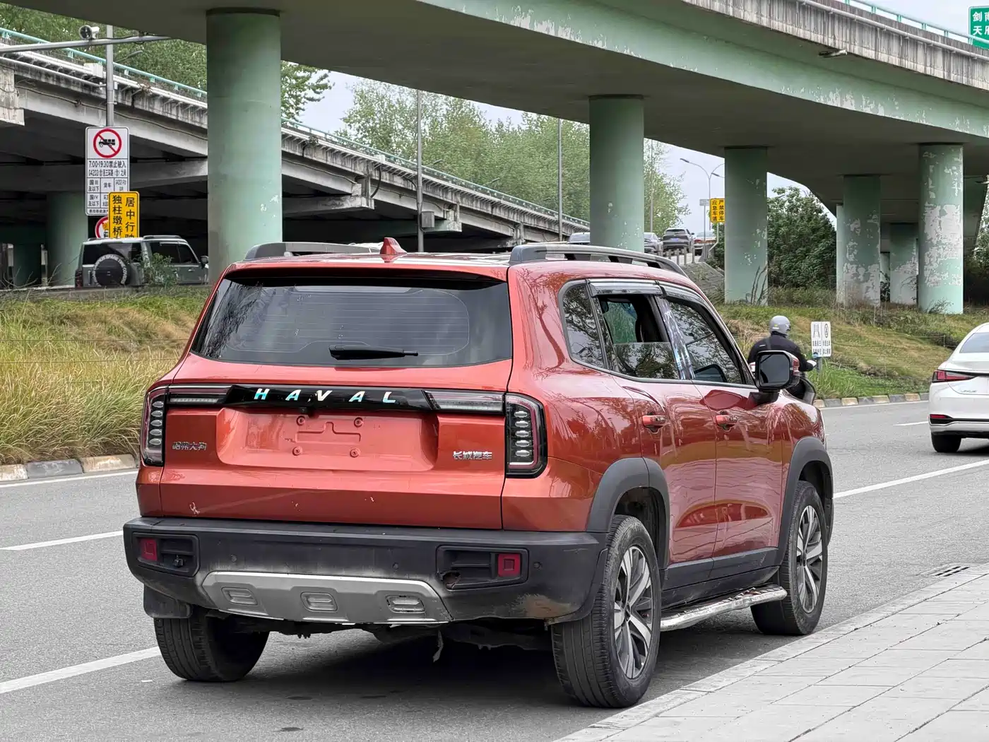Haval Big Dog 2021 1.5T DCT 2WD Husky Edition фото 5