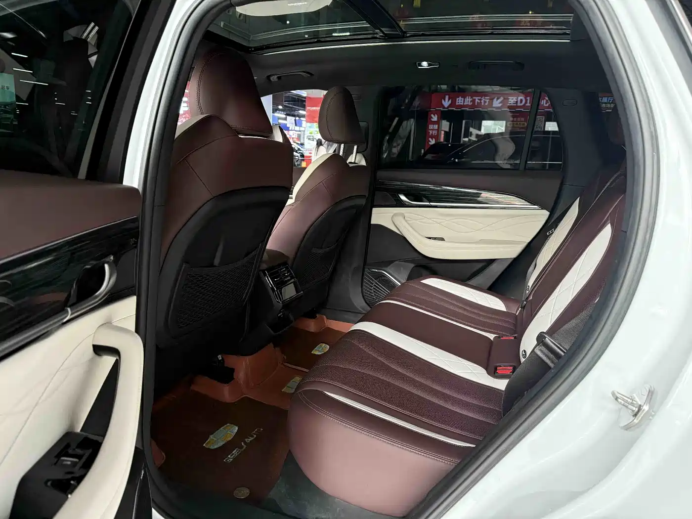 GEELY XINGYUE L