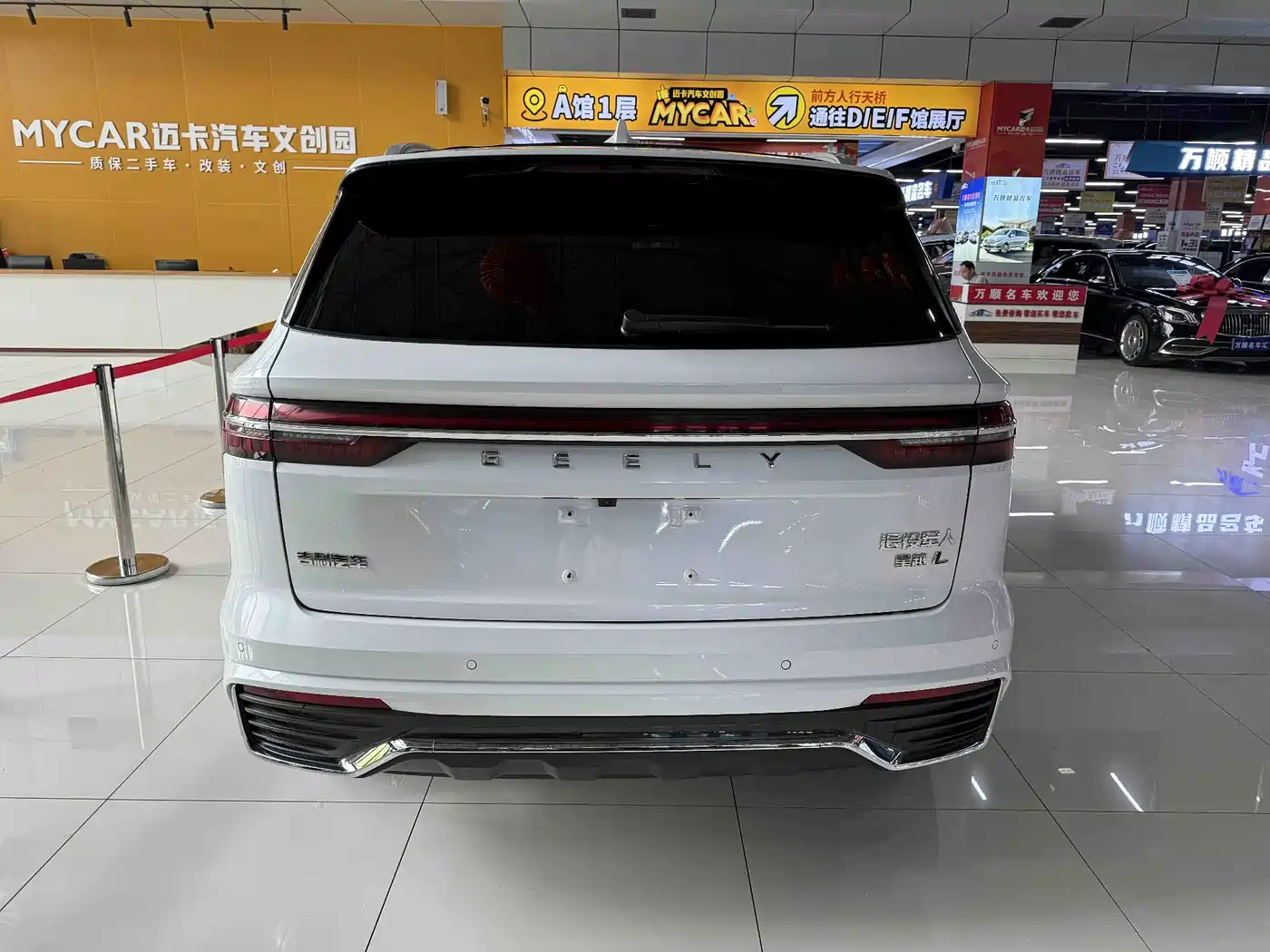 GEELY XINGYUE L