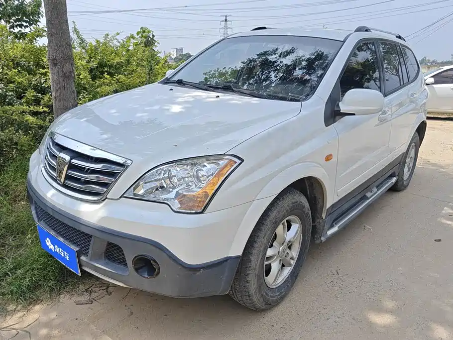 Roewe W5 2016 2014 1.8T 2WD Automatic Victory Special Edition