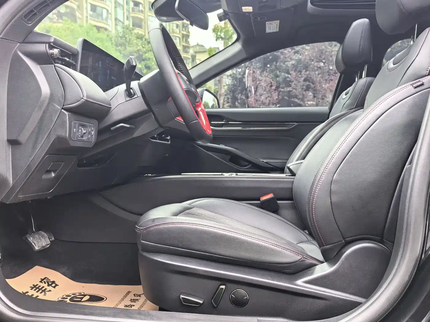 Photo 11 - Ford Mondeo