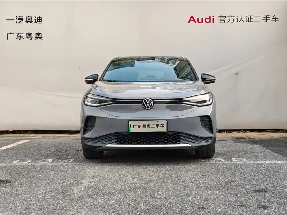 VOLKSWAGEN ID.4 CROZZ