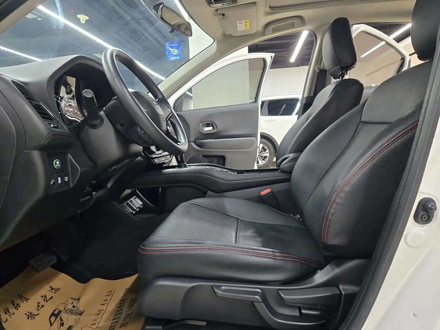 Фото 8 - Honda Vezel