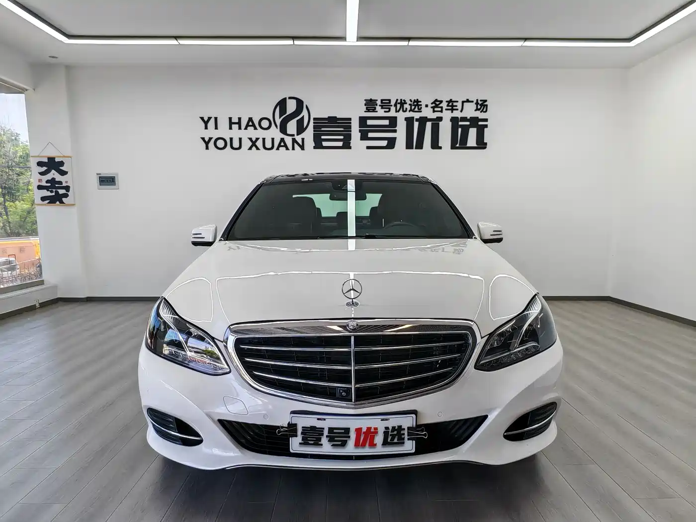 Mercedes-Benz E-Class 2015 E 320 L фото 2