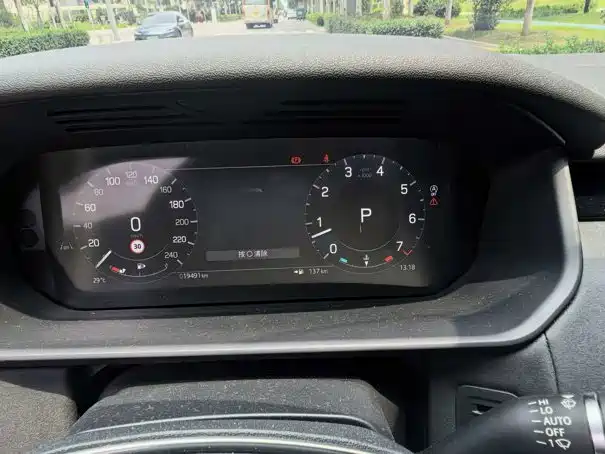 Land Rover Discovery 2025 2025 360PS S