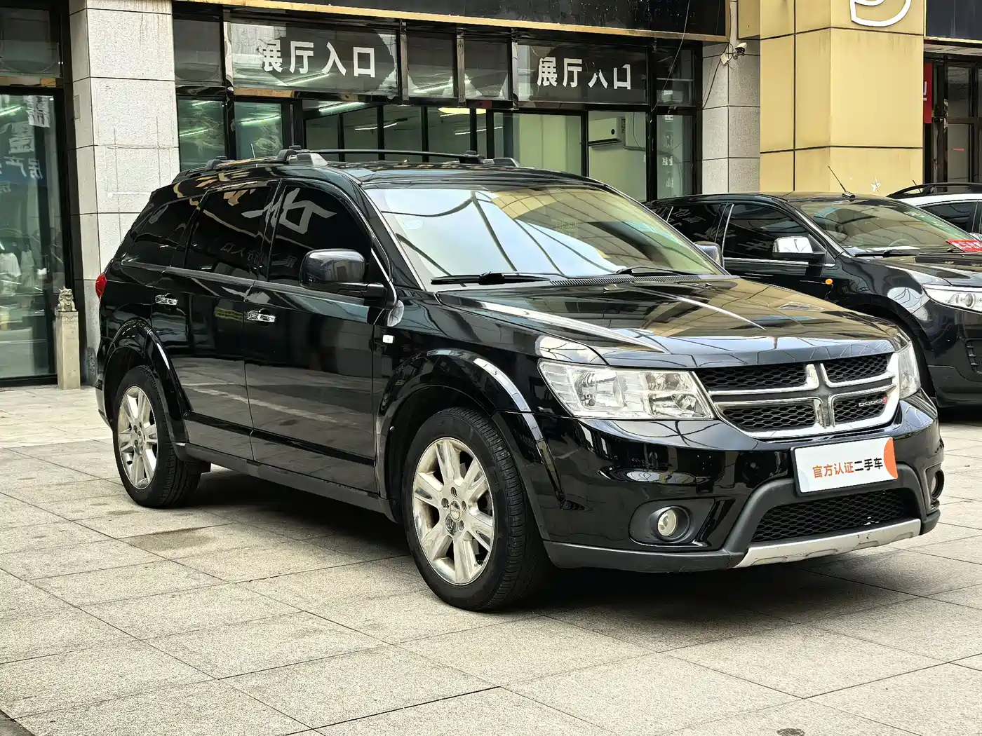 Dodge Journey 2013 2013 Model 2.4L 2WD Premium Edition