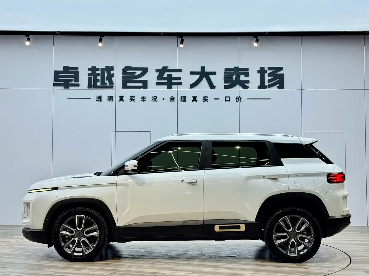 Geely ICON 2020 2020 1.5TD i9 BSG