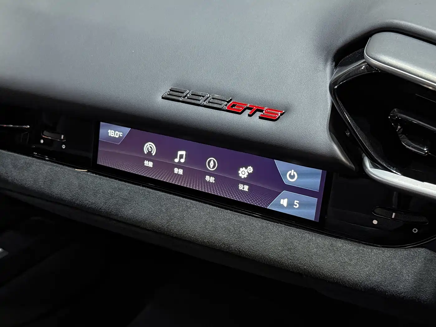 FERRARI 296