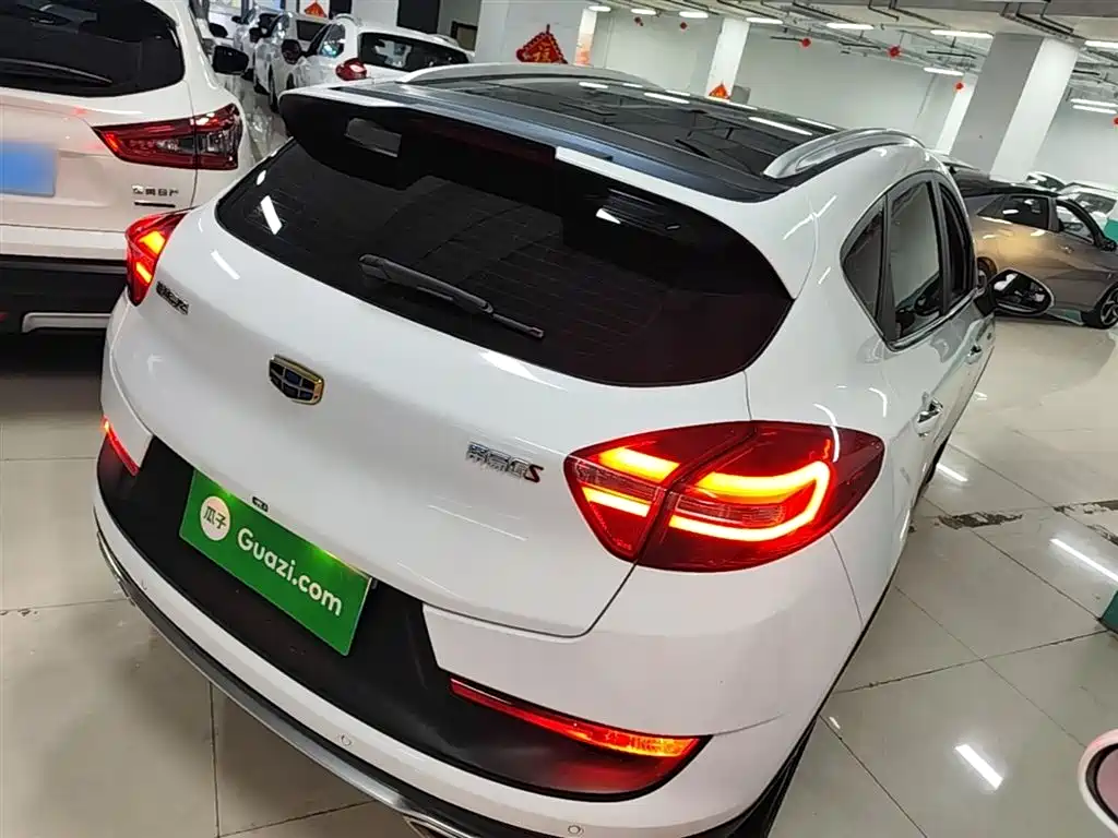 Photo 7 - Geely Emgrand GS