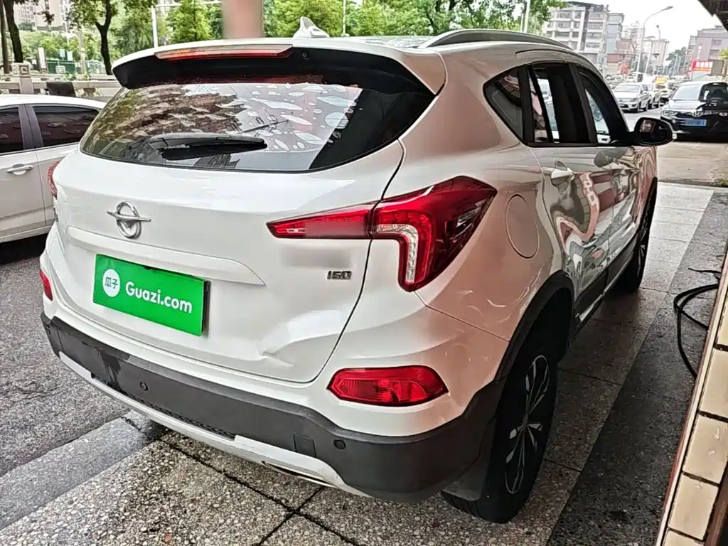 Haima S5 2018 2019 160 Manual Elite