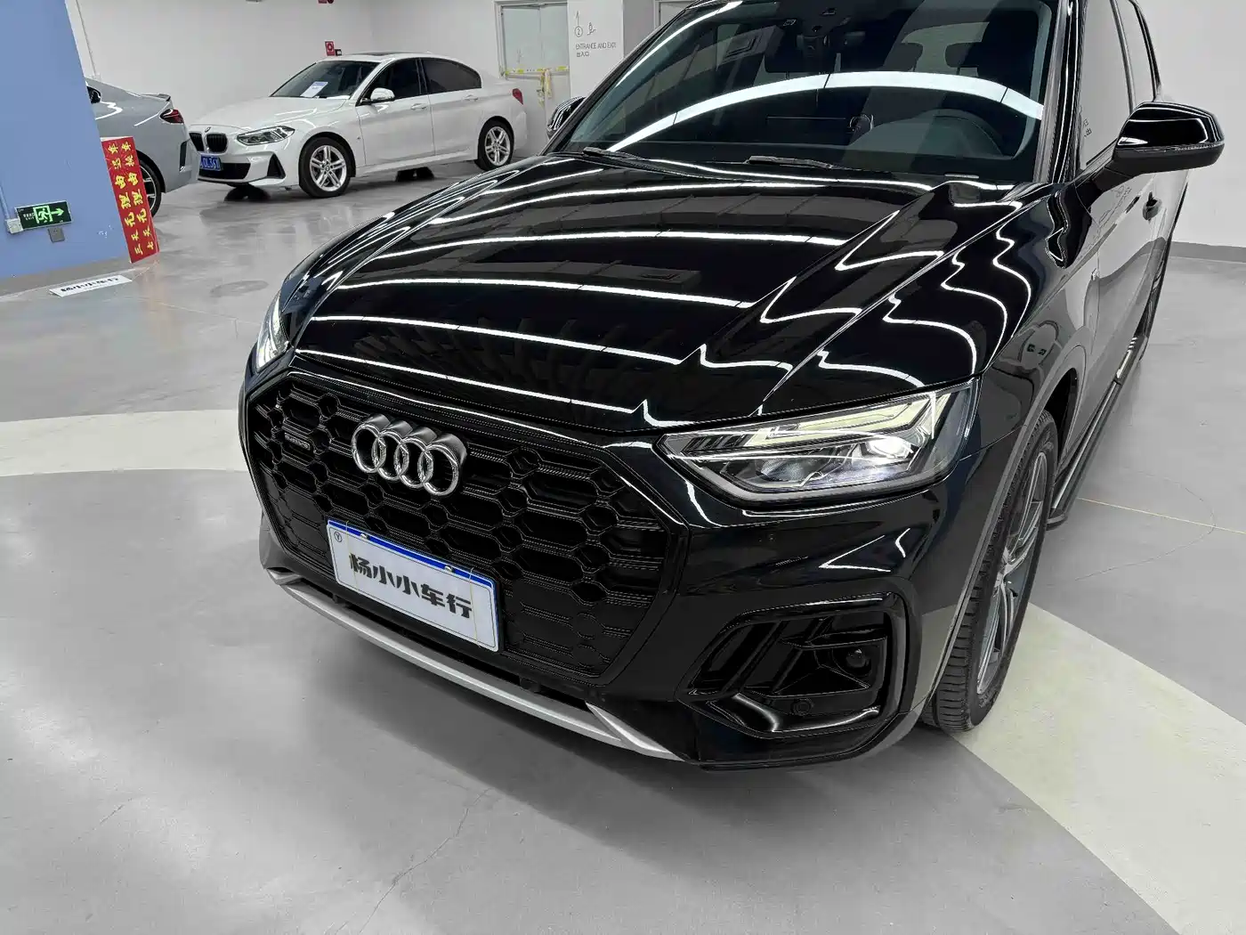 Audi Q5L 2022 45T Luxury Dynamic фото 3