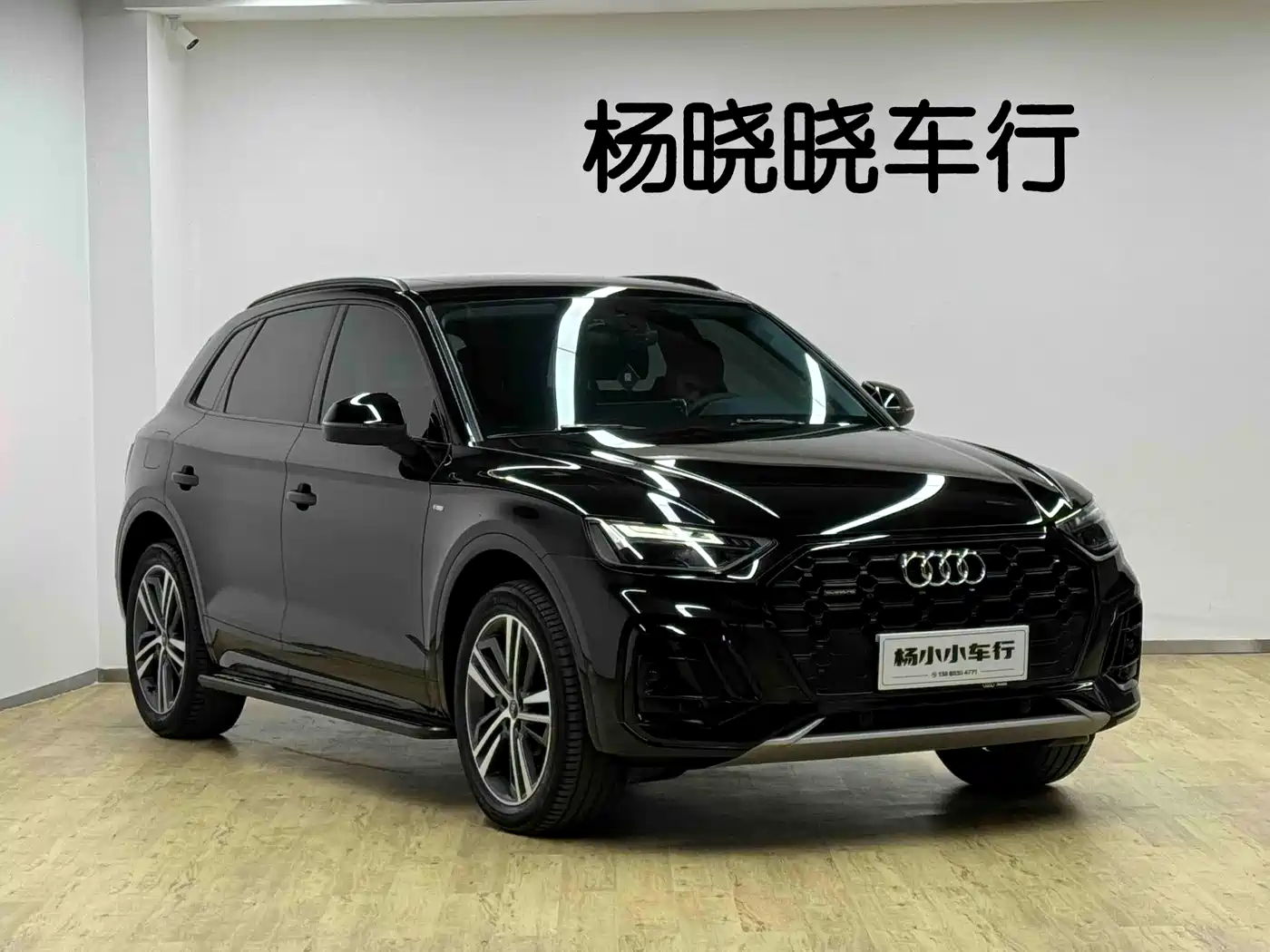 Audi Q5L 2022 45T Luxury Dynamic