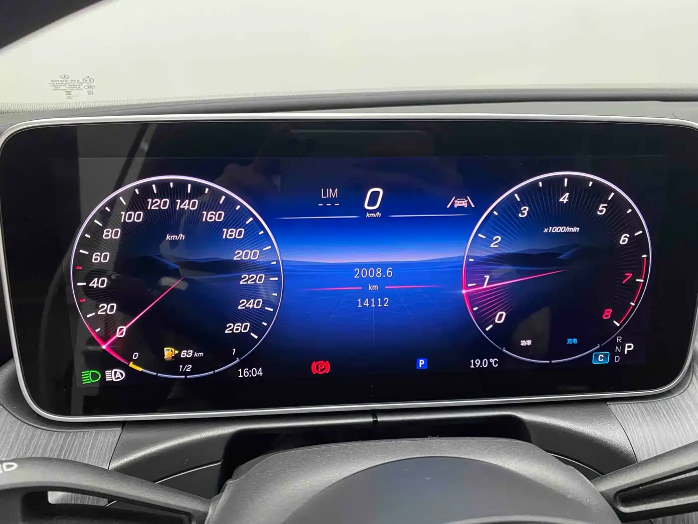 Mercedes-Benz C-Class 2024 C 200 L Sport Edition фото 10