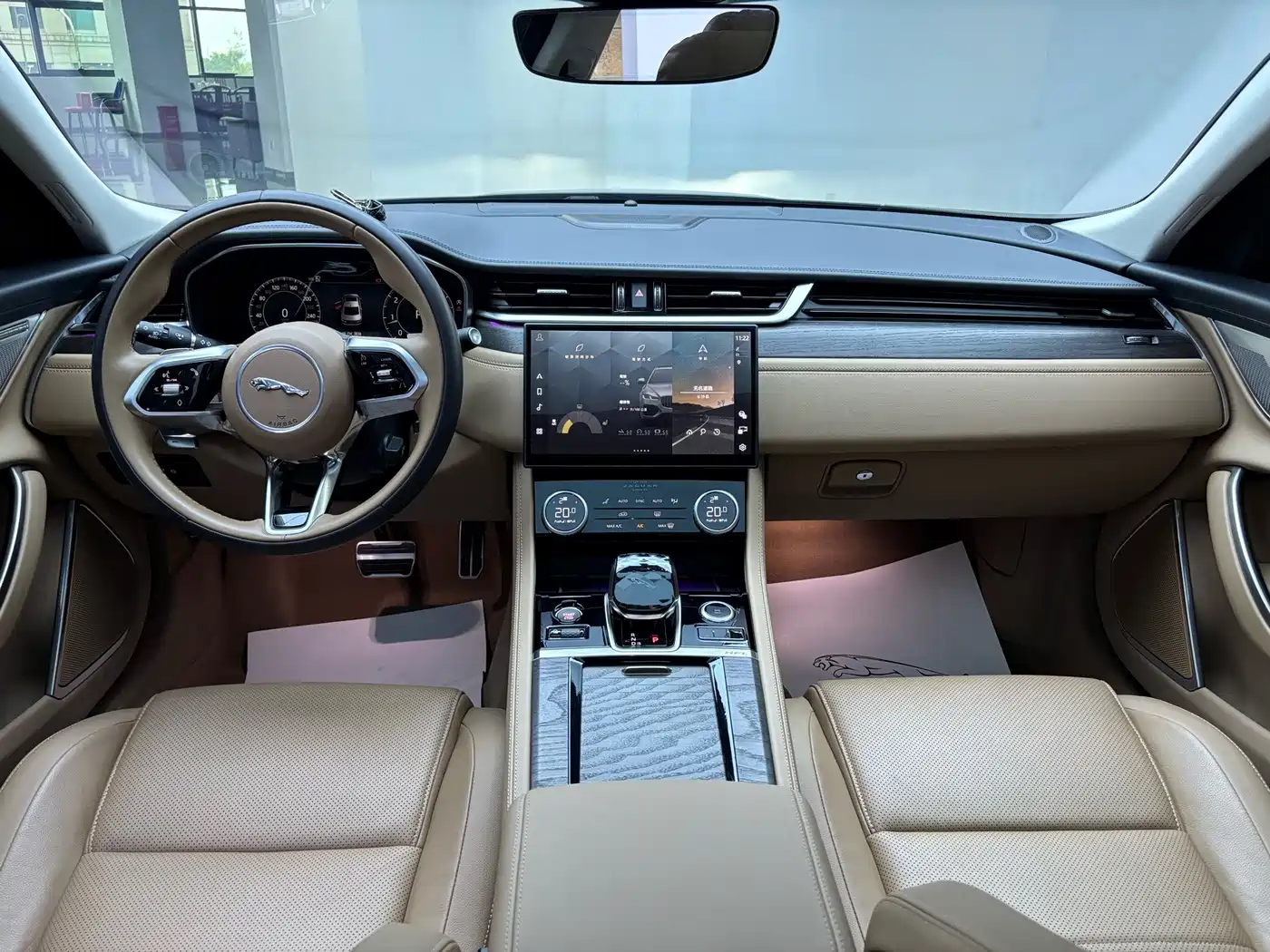 Jaguar XFL 2026 2025 2.0T P250 FWD Luxury Edition