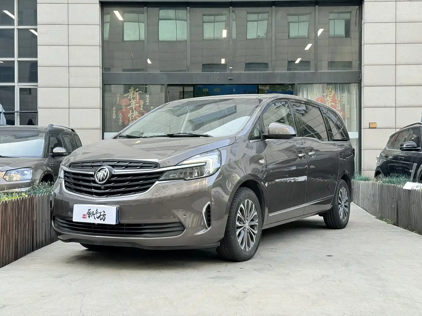 Buick GL8 2022 Land Business Class 652T Prestige