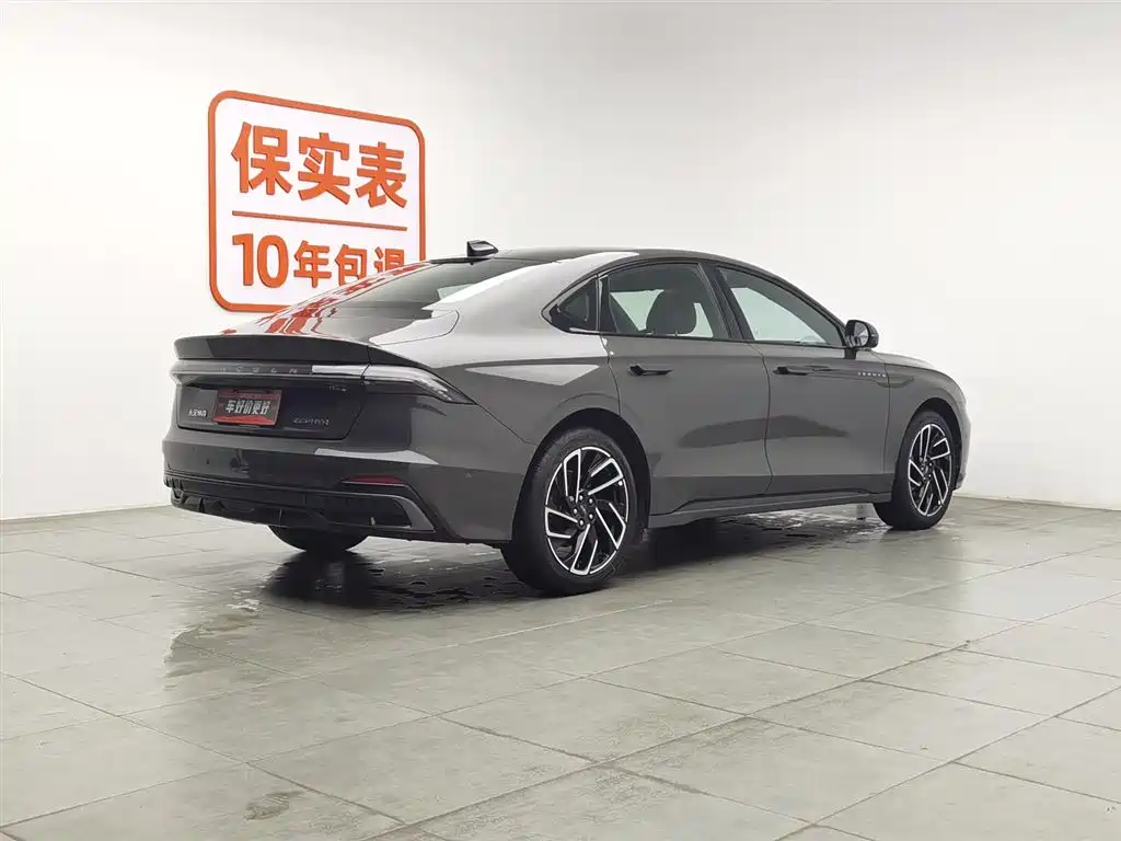 LINCOLN Z