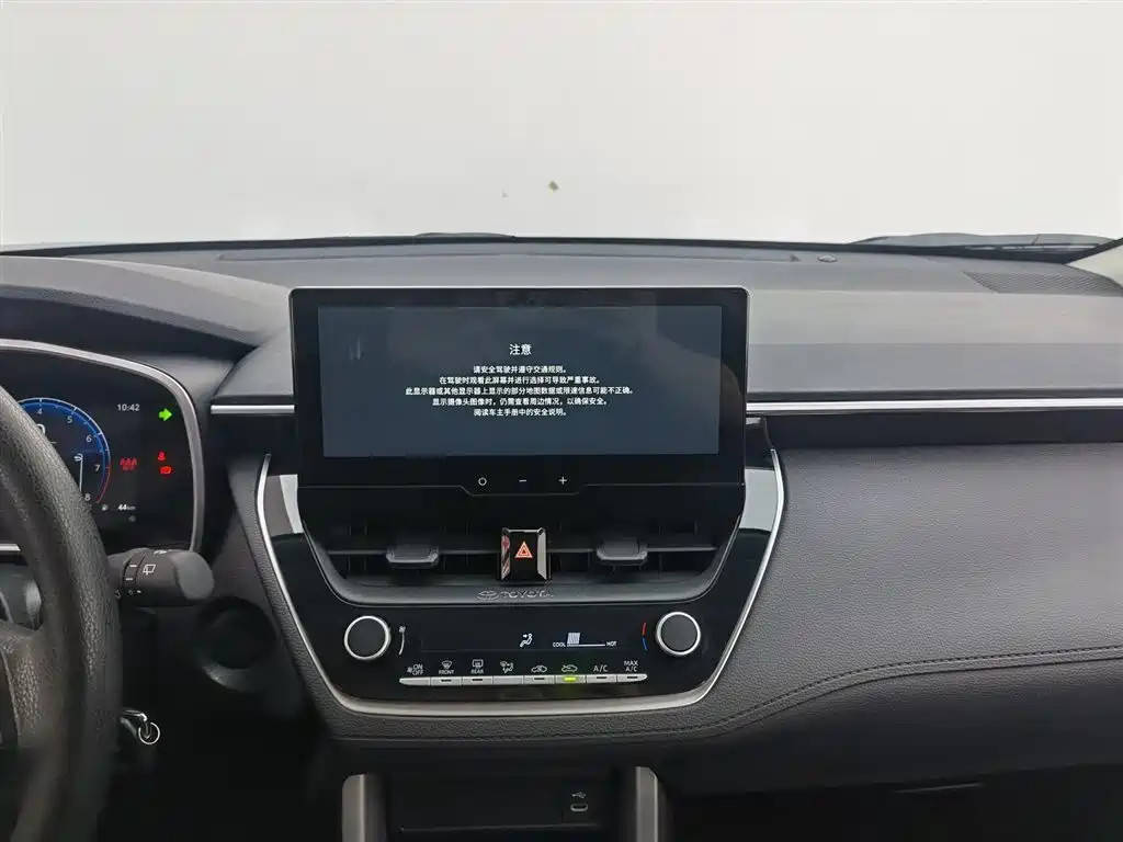 TOYOTA FENGLANDA