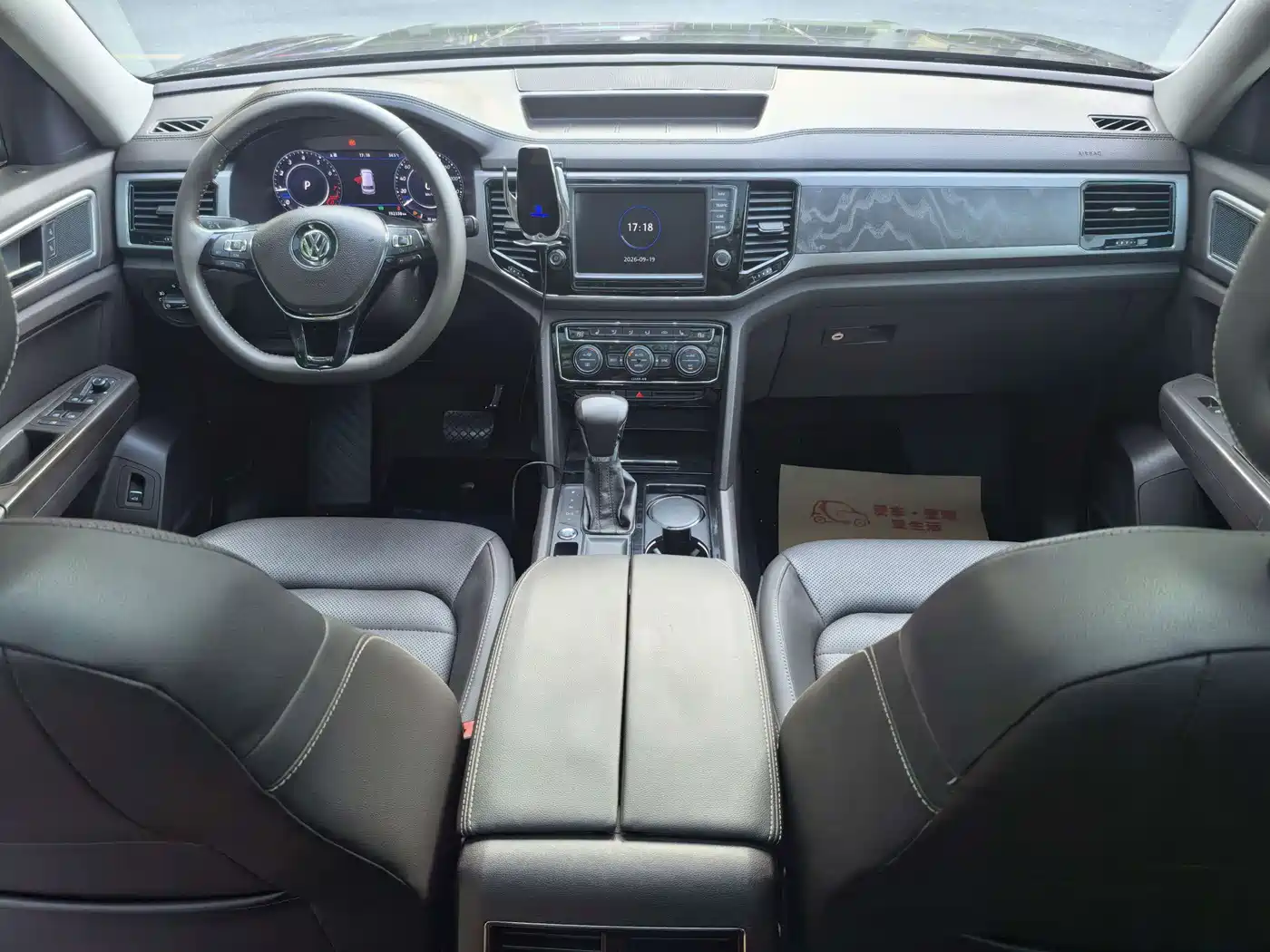 Volkswagen Teramont 2018 2017 330TSI 2WD Luxury