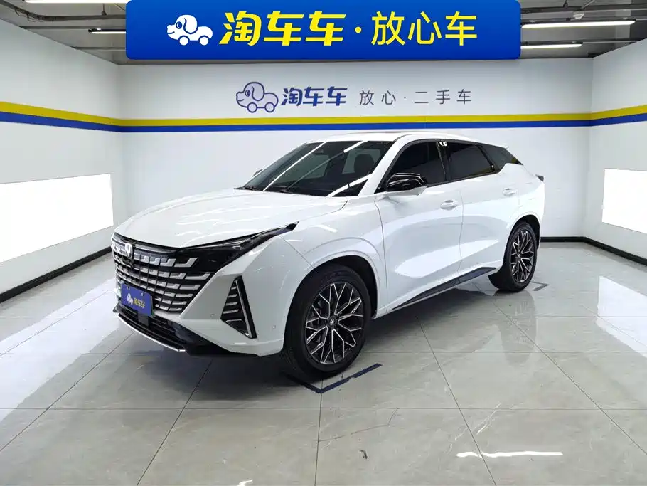 Changan UNI-Z New Energy 2024 Blue Whale Smart Electric iDD 125km Excellence Model