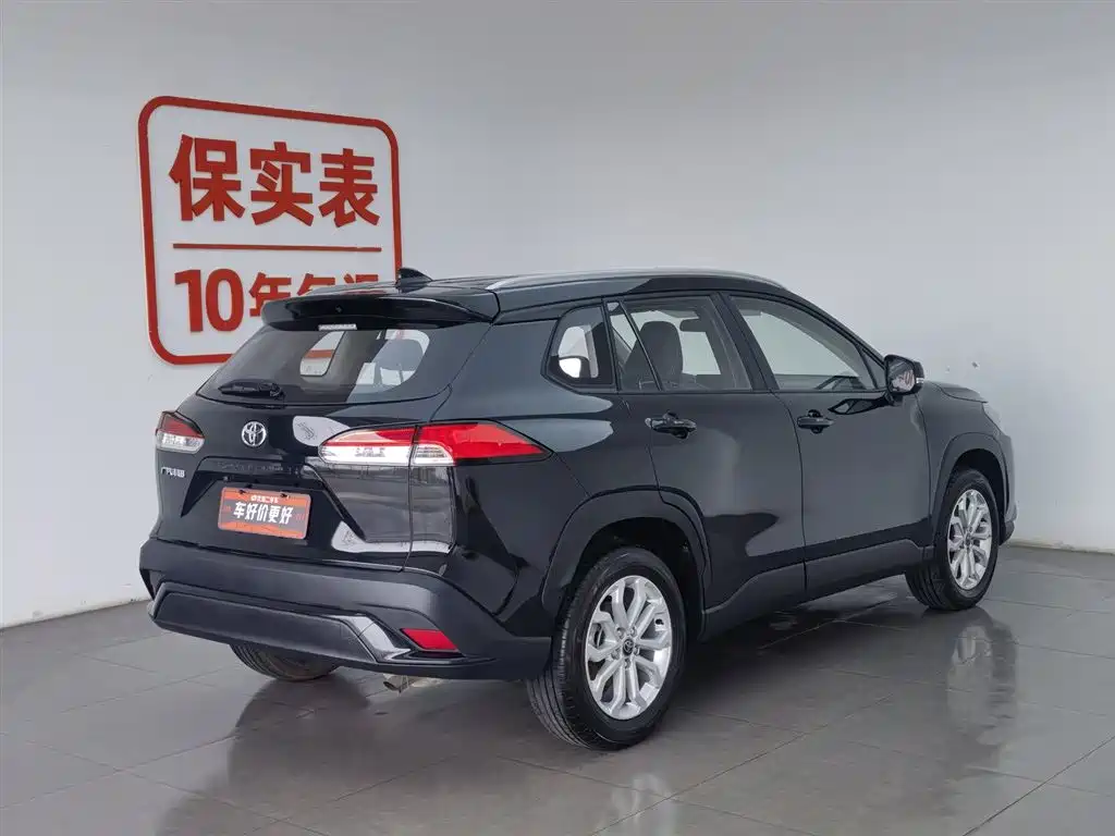 TOYOTA FENGLANDA