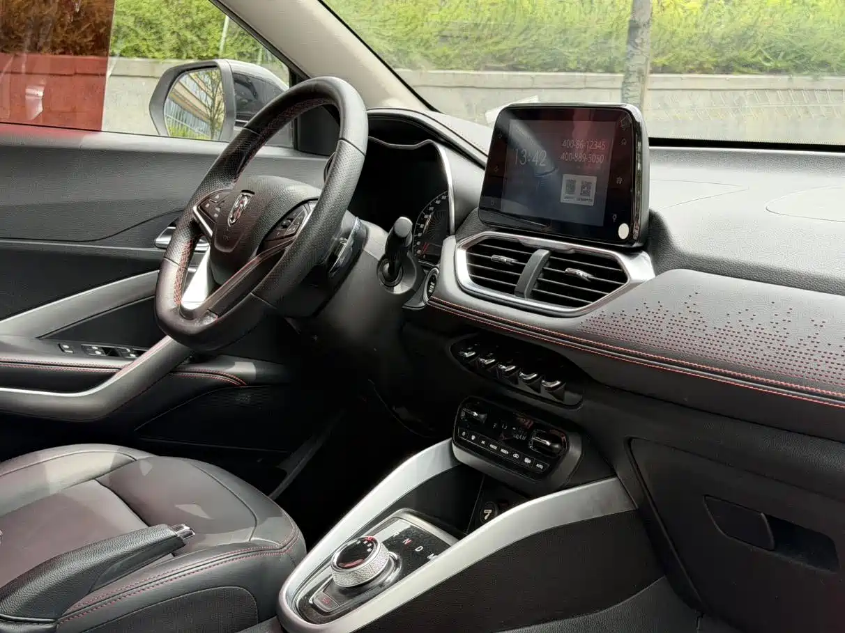 Photo 12 - Baojun 510